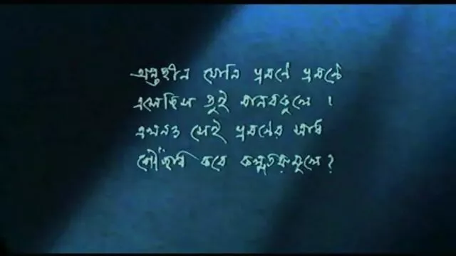 કાળા સાથે મોટી કુદરતી ડીંટડી સામેલ સેકસી બીપી વીડીયો સેકસી બીપી વીડીયો નહીં લેસ્બિયન સેક્સ પછી મસાજ